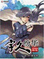 诚如神之所说漫画 分卷顺序与外传衔接示意配图